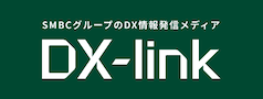 DX-link