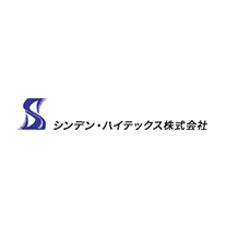 シンデン・ハイテックス株式会社