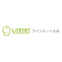 ライフネット生命保険株式会社